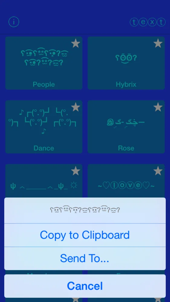Zrzuty ekranu Cool Text Art Free - Add fun emoticons to messages or social network updates with the greatest of ease!