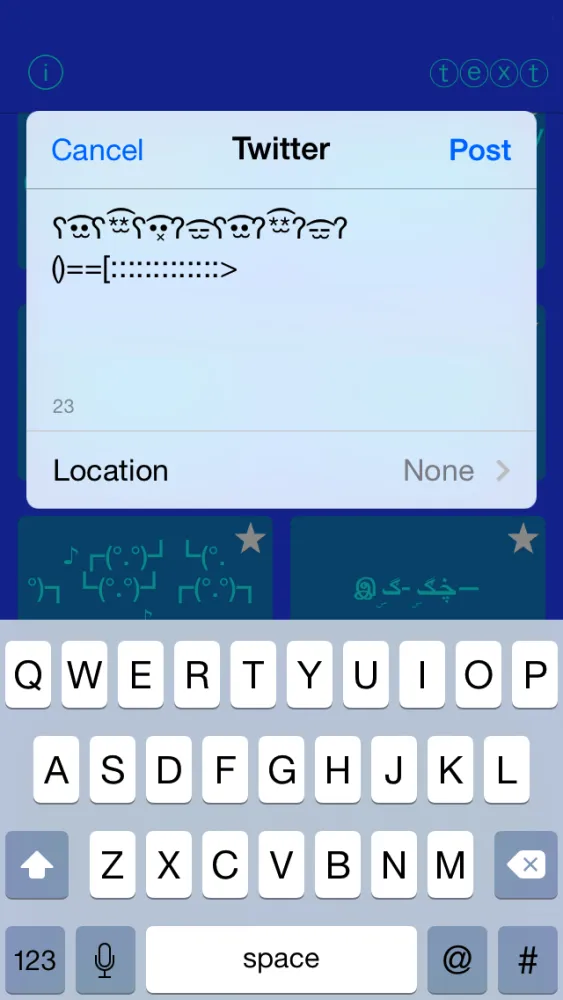 Zrzuty ekranu Cool Text Art Free - Add fun emoticons to messages or social network updates with the greatest of ease!