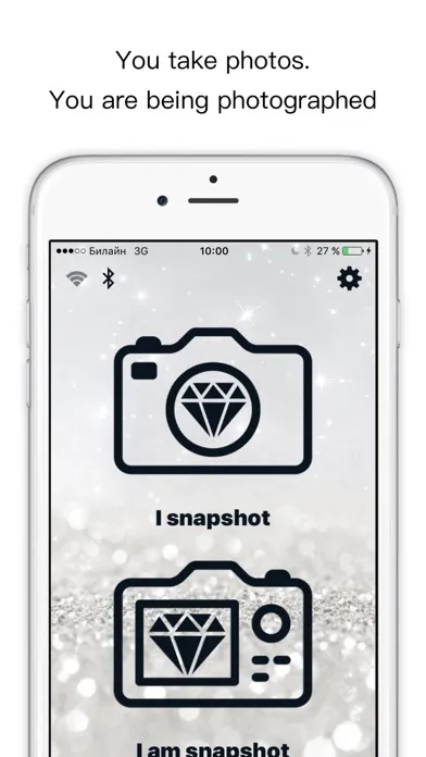 Capturas de pantalla de Shine - Remote Camera