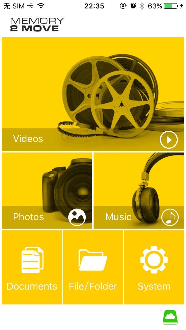 Memory 2 Move. Screenshots