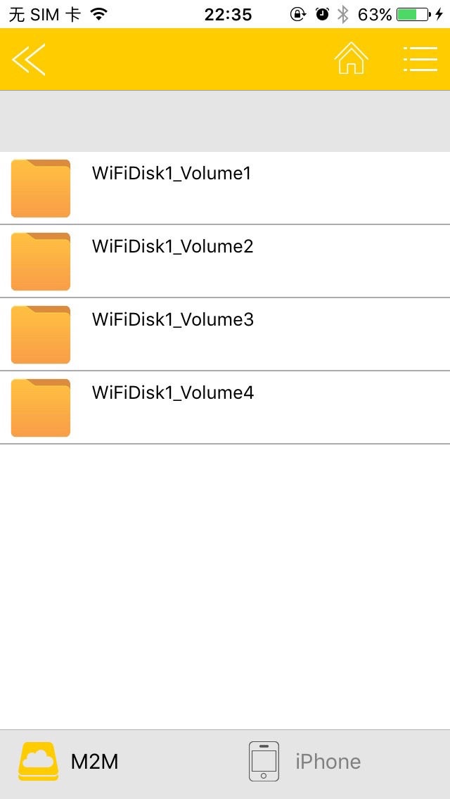 Memory 2 Move. Screenshots