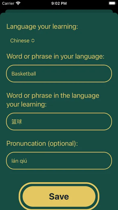Kadi Flashcards Screenshots