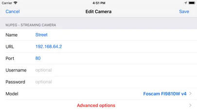 IP Cam Soft Lite স্ক্রিনশট