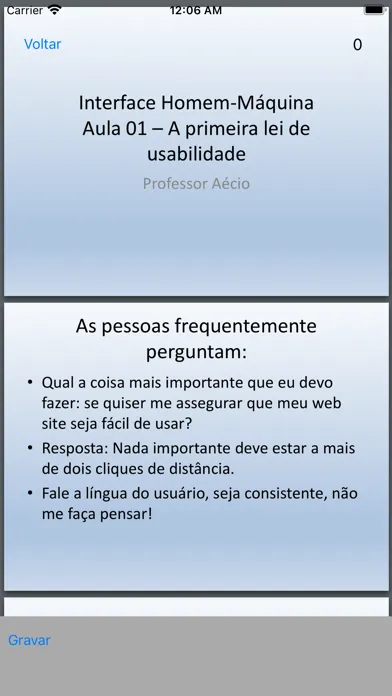 IHM स्क्रीनशॉट