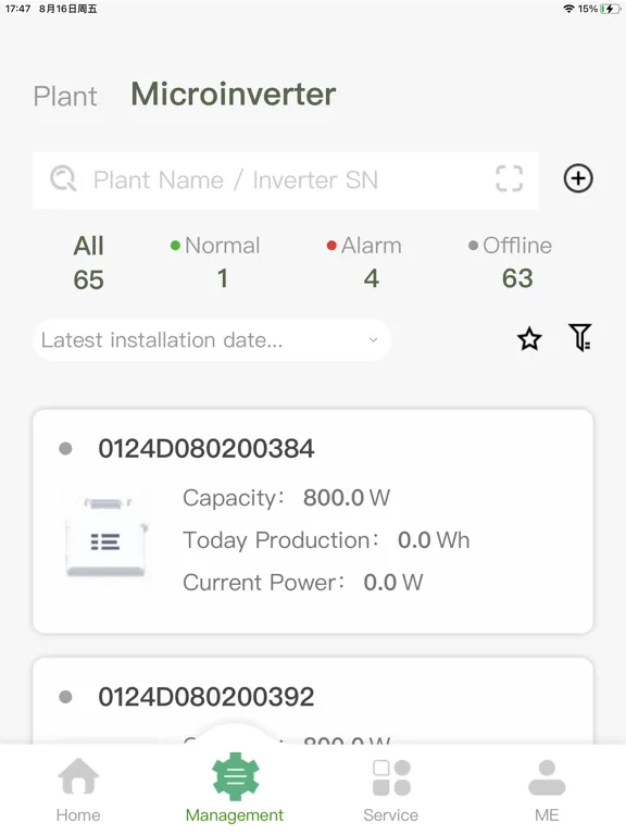 Ảnh chụp màn hình của Inver Dealer iPad 