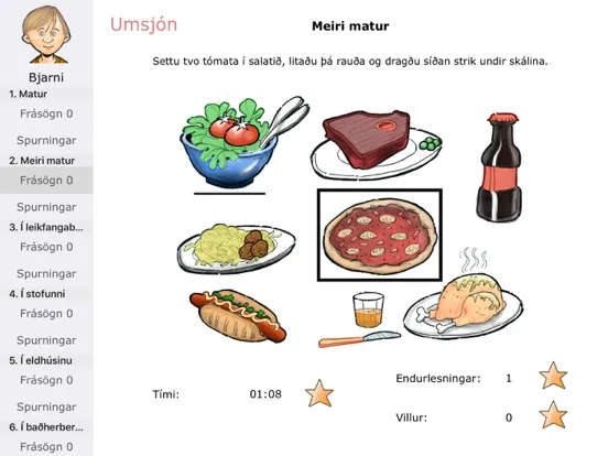 Orðagull iPad  Screenshots