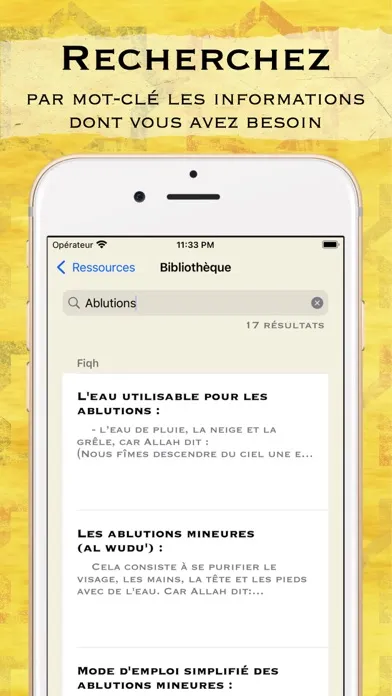 Aide à la prière স্ক্রিনশট