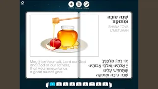 تصاویر JI Studio 4 Jewish Kids