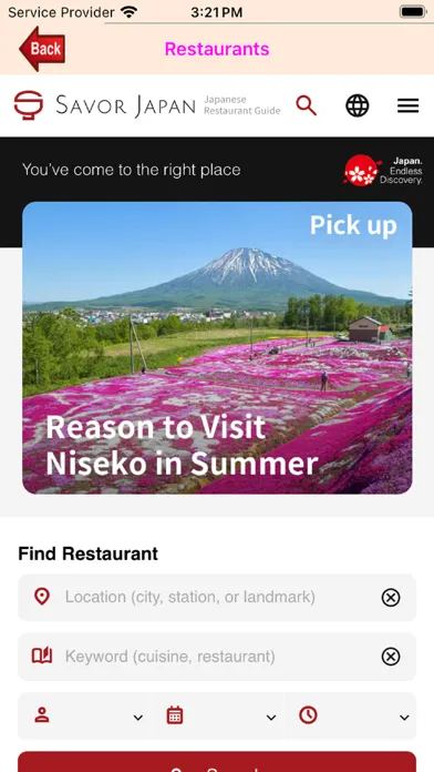 Screenshot di Japan