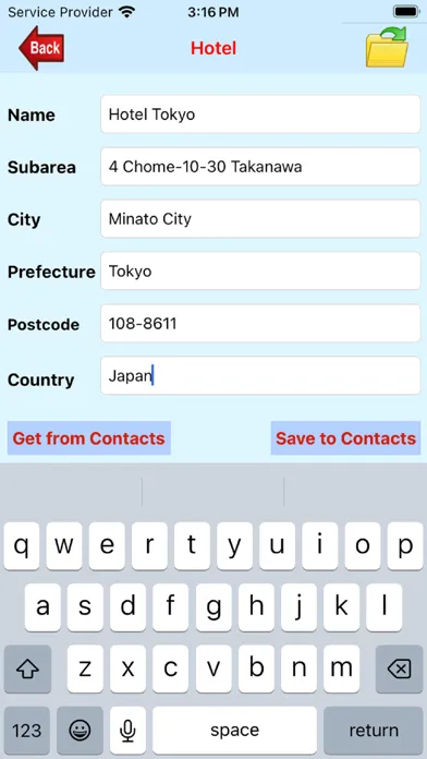 Screenshot di Japan