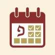 DafYomi Calendar