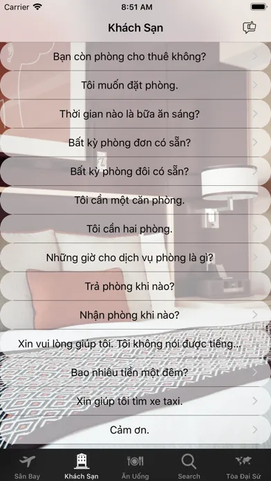 Скриншоты Du Lịch Ngoại Ngữ