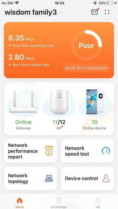 ภาพหน้าจอของ UConnected