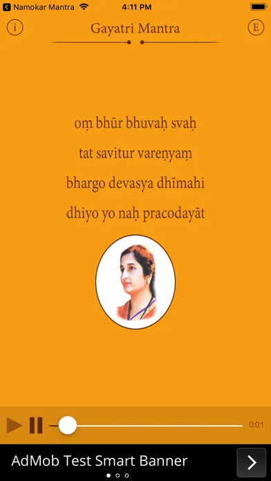 Zrzuty ekranu Gayatri Mantra-KIPL