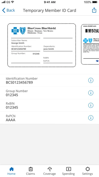 BCBSTX سکرین شاٹس