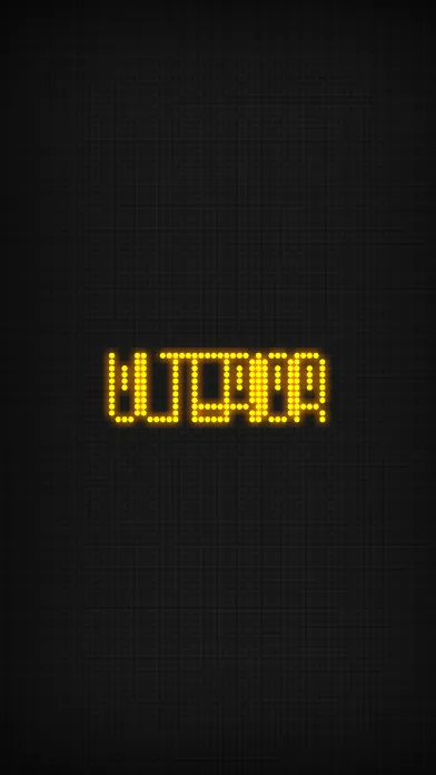 صور Ulterior