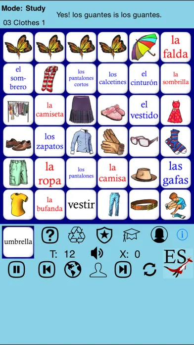 Spanish Words - Beginners 스크린샷