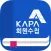 KAPA Members