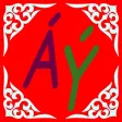 Kazakh Latin alphabet letters