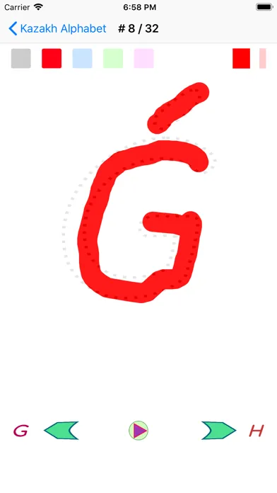 Capturas de pantalla de Kazakh Latin alphabet letters