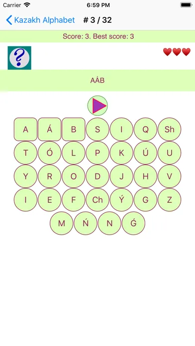 Capturas de pantalla de Kazakh Latin alphabet letters
