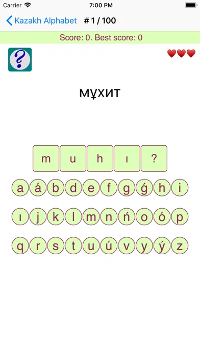 Capturas de pantalla de Kazakh Latin alphabet letters