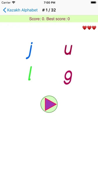 Capturas de pantalla de Kazakh Latin alphabet letters