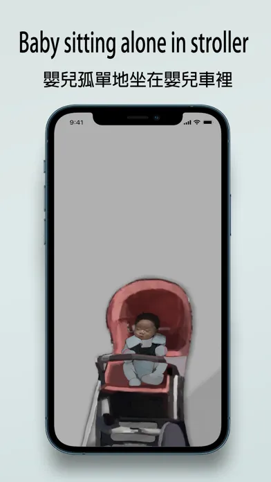 Keep the babies alive应用截图