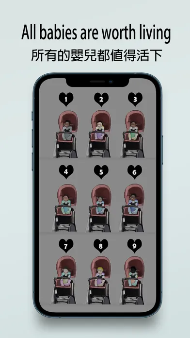 Keep the babies alive应用截图