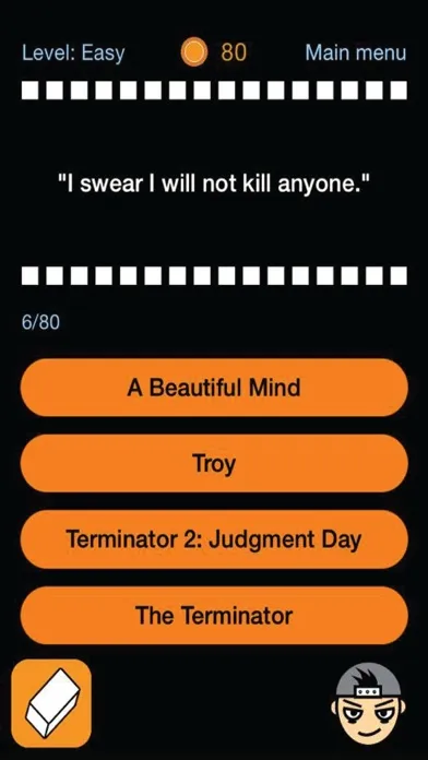 Quote Quiz - Where are these lines from? স্ক্রিনশট