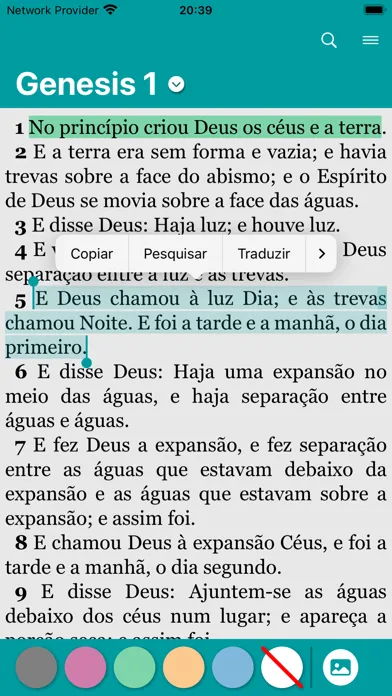 صور Bible - Holy Scriptures