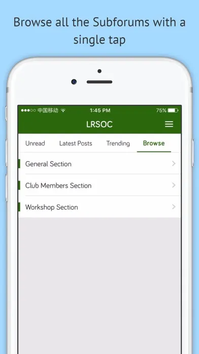 LRSOC应用截图