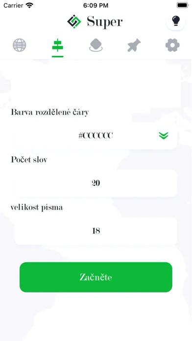 CGreen - Network Tool应用截图
