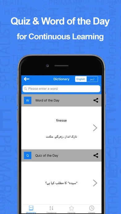 Screenshot di Learn English Language In Urdu