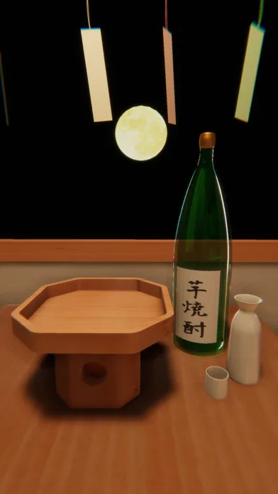 脱出ゲーム Nagomi Screenshots