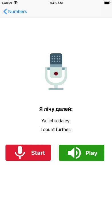 Learn Belarusian Offline应用截图