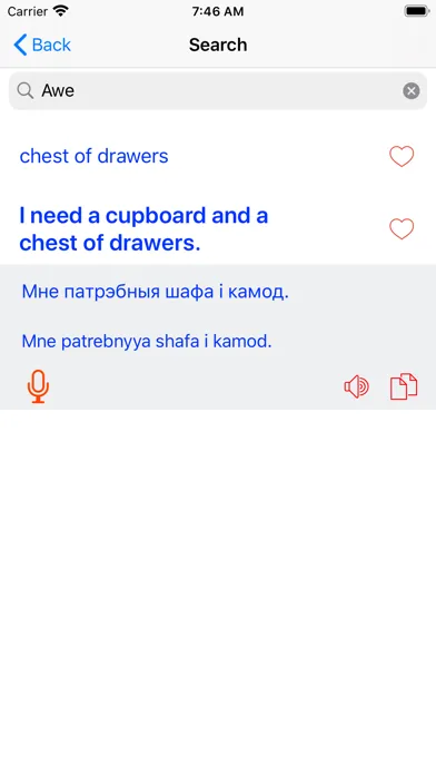 Learn Belarusian Offline应用截图