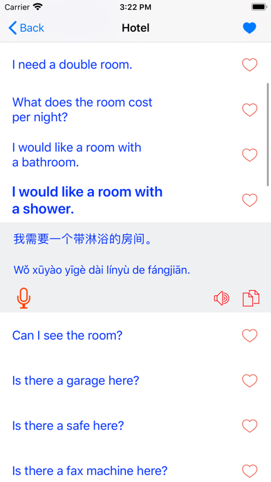 Learn Chinese Offine Travel स्क्रीनशॉट