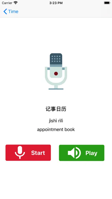 Tangkapan layar Learn Chinese Offine Travel