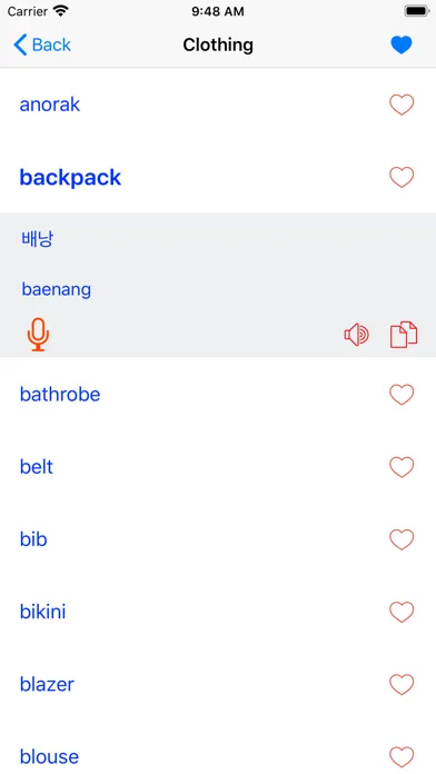 Learn Korean Offline Travel应用截图
