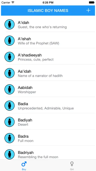 Zrzuty ekranu Islamic Names