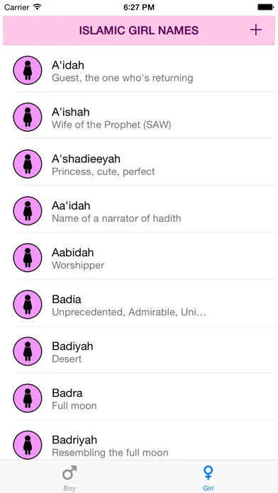 Zrzuty ekranu Islamic Names