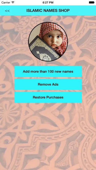 Zrzuty ekranu Islamic Names