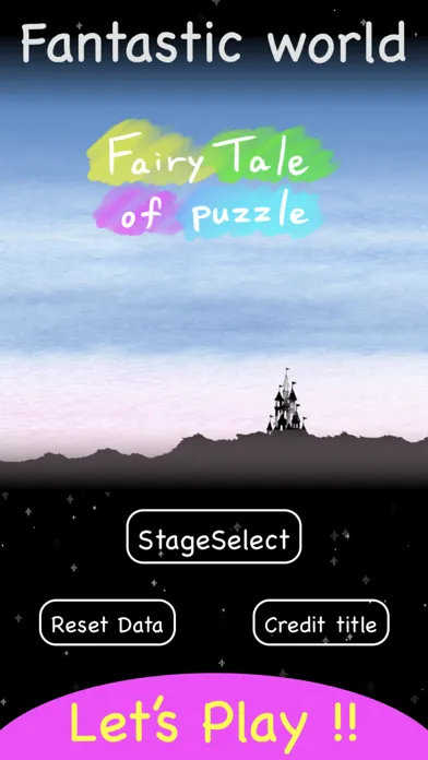 صور Fairy tale of puzzle
