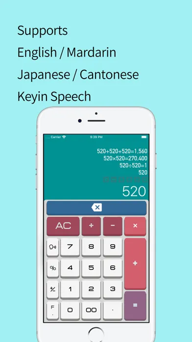 تصاویر PureCalc-Essential Calculator