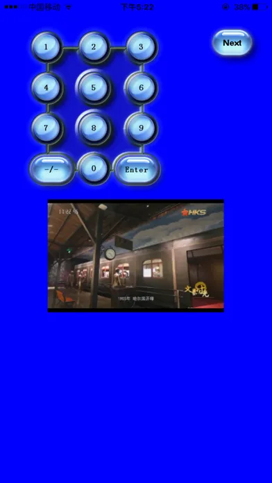 XComVideo应用截图