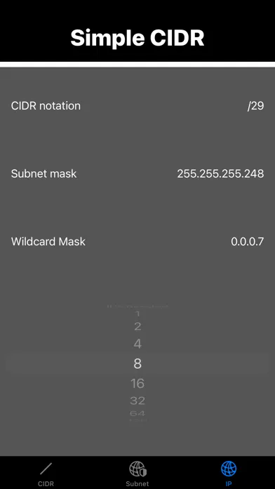 Скриншоты Simple Cidr
