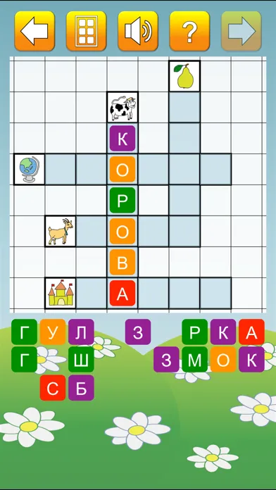 Zrzuty ekranu Кроссворды для детей