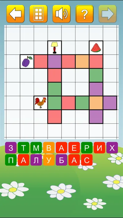 Zrzuty ekranu Кроссворды для детей