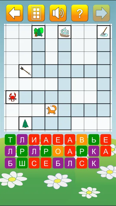 Zrzuty ekranu Кроссворды для детей